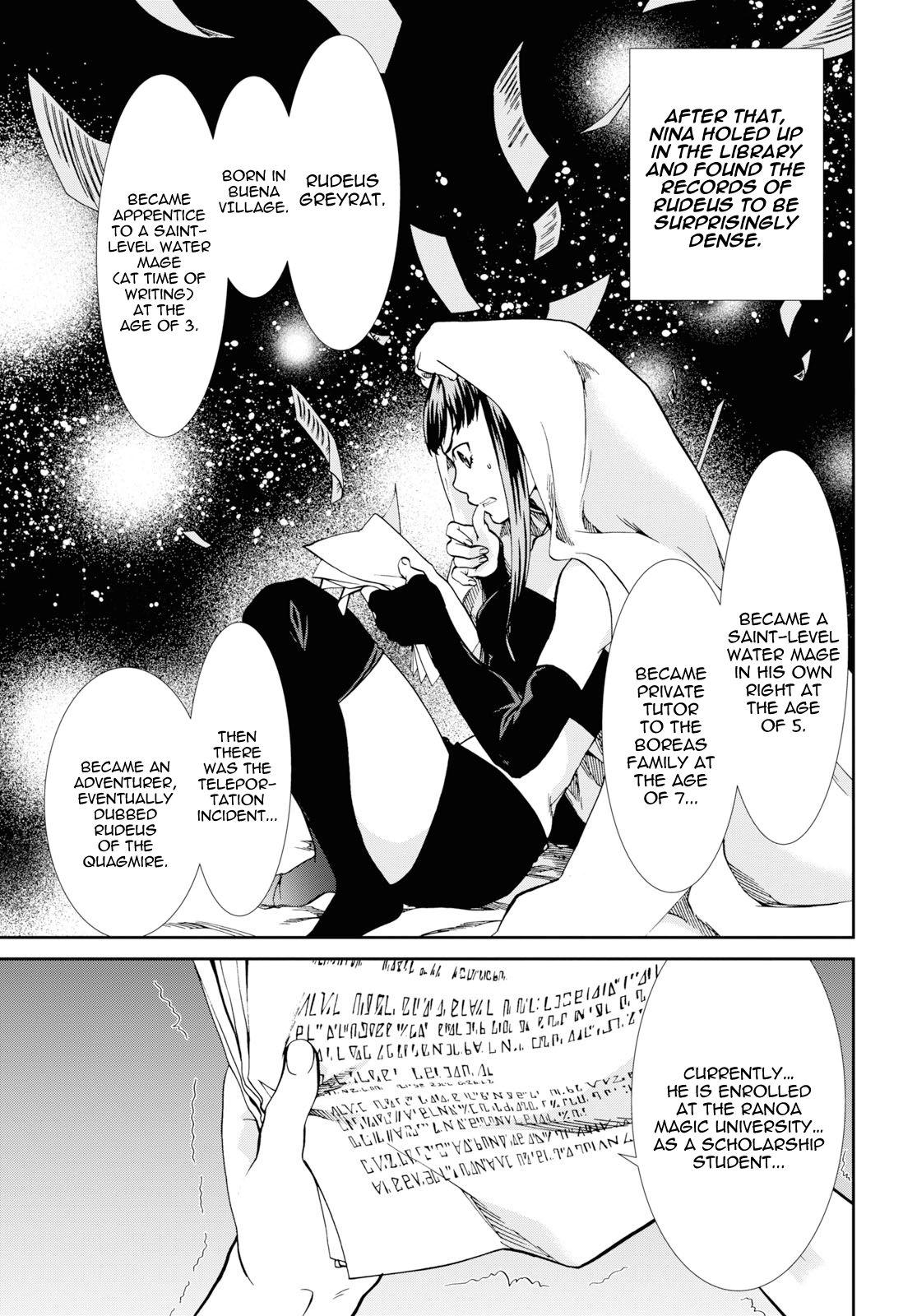 Jobless Reincarnation, Chapter 60.5 image 13